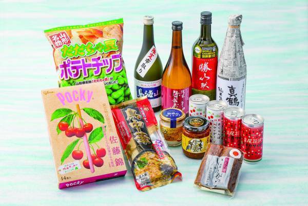 「スイーツフェスタ＆アンテナショップ」を開催