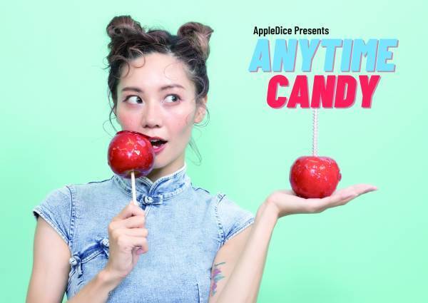 「スイーツフェスタ＆アンテナショップ」を開催