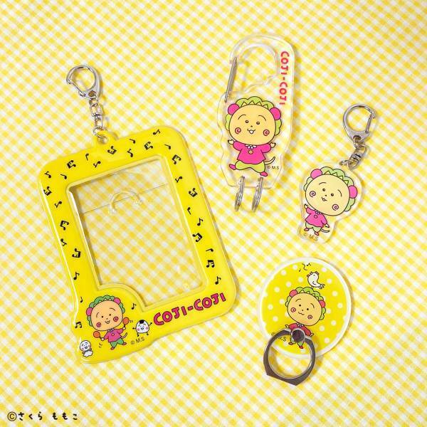 【コジコジ × サンキューマート】“Y2K”をテーマにしたネオンカラーのコジコジアイテムが新登場！ 12月下旬、コラボレーション雑貨を発売