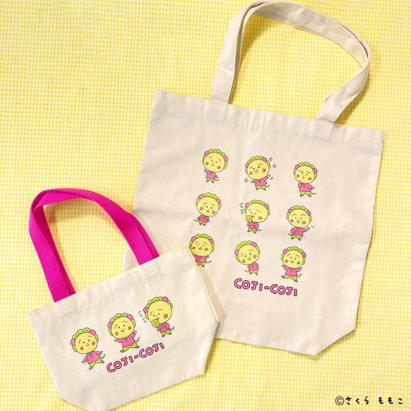 【コジコジ × サンキューマート】“Y2K”をテーマにしたネオンカラーのコジコジアイテムが新登場！ 12月下旬、コラボレーション雑貨を発売