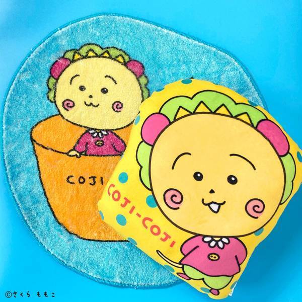 【コジコジ × サンキューマート】“Y2K”をテーマにしたネオンカラーのコジコジアイテムが新登場！ 12月下旬、コラボレーション雑貨を発売