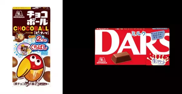 「GiGO×森永製菓 ハロウィンキャンペーン」開催のお知らせ