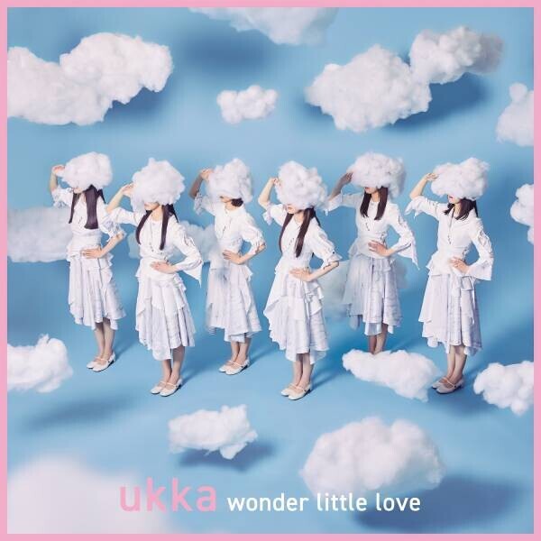 ukka 6月リリースのメジャー1stシングル「wonder little love」を先行配信＆MVプレミア公開決定！