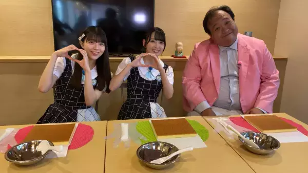 広島ホームテレビ【せとチャレ！STU48】愛媛で極上のママタルト集めに挑戦！緊急ゲストも参戦！