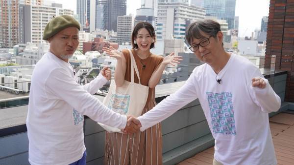 2年ぶりにレギュラー復活決定！ 「ザ・カセットテープ・ミュージック」 ～10月は松本隆＆長渕剛をカセット流に分析～ 10月15日（日）スタート