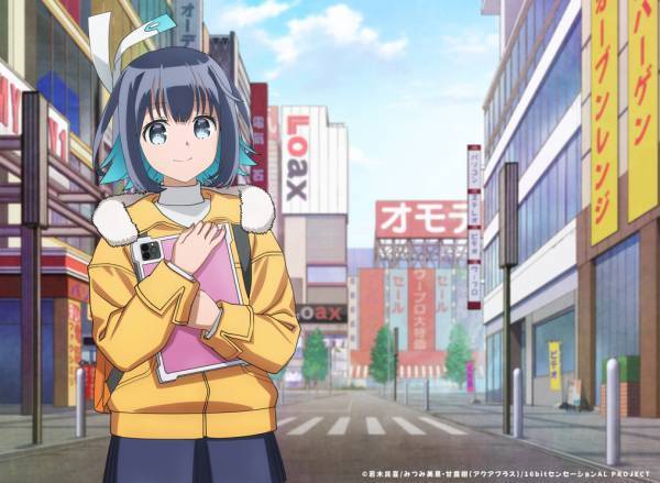 テレビアニメ『16bitセンセーション ANOTHER LAYER』 EDテーマが作詞：KOTOKO 作曲：折戸伸治 編曲：中沢伴行の豪華作家陣による 「リンク～past and future～」／歌：秋里コノハ（CV.古賀葵）に決定！