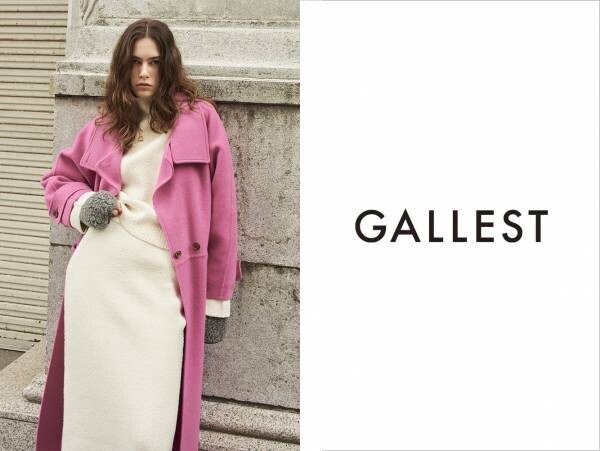 GALLEST（ギャレスト） 2023 WINTER COLLECTION ヴィジュアルLOOKBOOKを公開