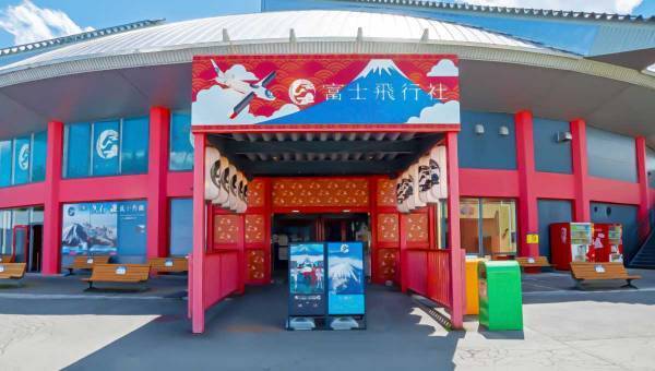 学園生活コミュニティ「キャラフレ」｜2022年度卒業旅行イベント『日本アルプス』のお知らせ