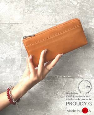 「一級財布職人の独自設計」膨らみづらくカードが整列。利き手を問わない軽量長財布【PROUDY_G】