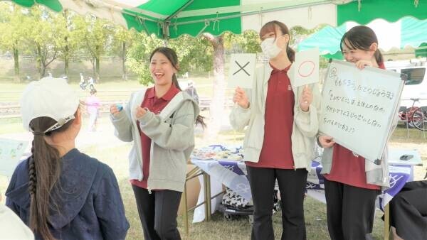 大阪国際大学短期大学部 栄養学科の学生が学びを実践「エンジョイフェスタinねやがわ」
