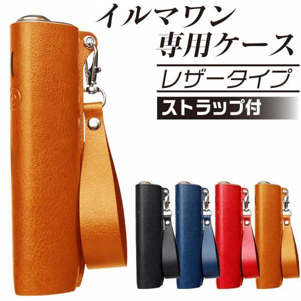 高濃度30％のCBDオイルが「楽天スーパーSALE」で半額に。その他CBD製品、電子たばこも割引商品多数。＜3月4日（土）20:00〜3月11日（土）01:59＞
