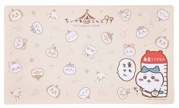 7月14日(金)「ちいかわ」のオフィシャルショップ 『ちいかわらんど　マルイシティ横浜店』グランドオープン