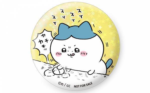 7月14日(金)「ちいかわ」のオフィシャルショップ 『ちいかわらんど　マルイシティ横浜店』グランドオープン