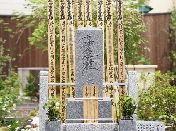 京都の樹木葬 「上京庭苑みのり」「西陣庭苑」  10月自由見学会開催