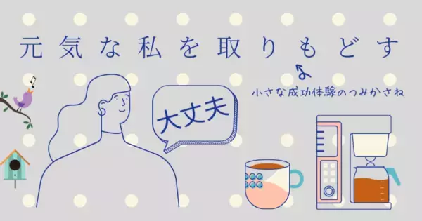 日本の患者数だけでも1000万人超。パニック障害の落ち着かせ方を公開｜堺市いたわり健康院 さかい快福整体堂