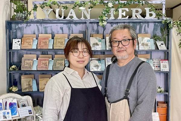 【リゾナーレ大阪】花を見つめ、花の不思議さを感じる、子どものためのお花見「アトリエの花咲くリゾナーレ」開催～アトリエリスタと色や香りを感じ、花と出会う「プロジェクト」実施～｜期間：2023年4月1日～5月31日