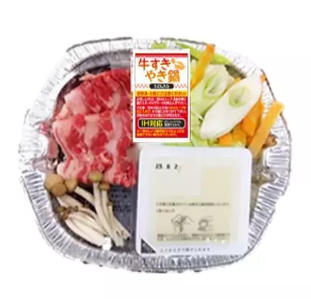 【近畿圏ライフ】昨年度88万個を売り上げたあの大人気商品がまた帰ってきた！コスパ抜群の一人鍋セット「個食鍋」シリーズが新商品を加えてリニューアル！