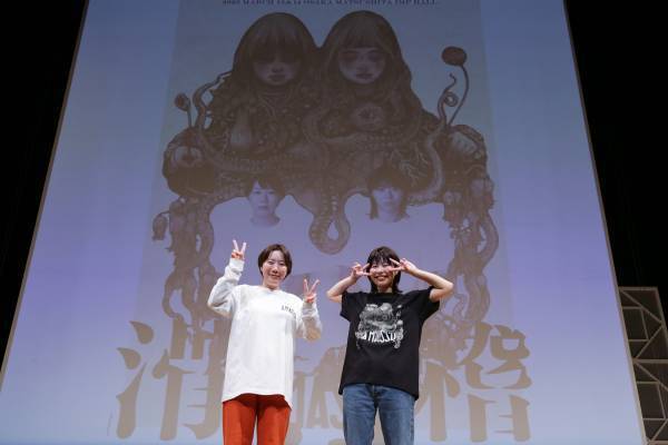 Aマッソライブ『滑稽』開幕！ 笑いと映像のコラボで魅せる独自の世界