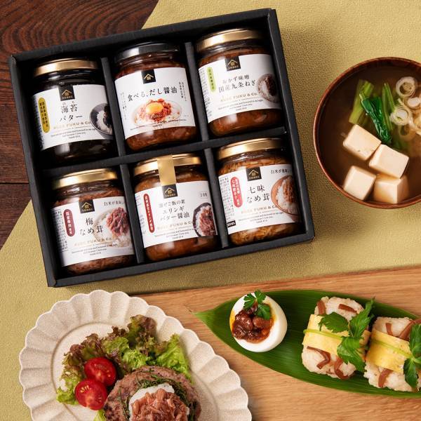 【久世福商店公式オンラインショップ限定】お歳暮早割10％OFFスタート！一年間の"ありがとう"を贈りましょう！