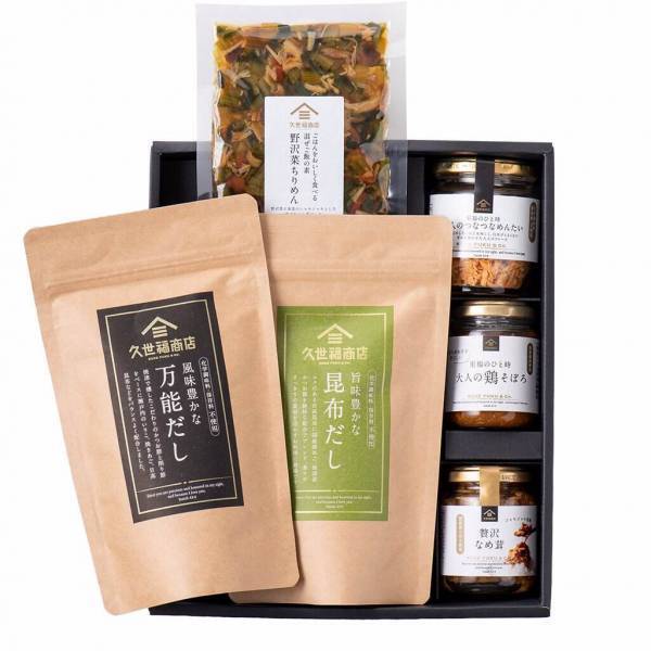 【久世福商店公式オンラインショップ限定】お歳暮早割10％OFFスタート！一年間の"ありがとう"を贈りましょう！