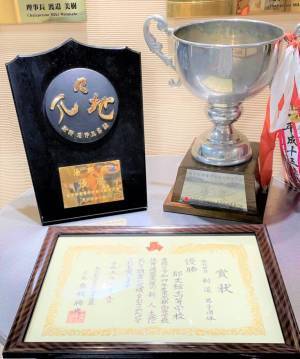 【祝 】東京都高等学校新人剣道大会 男子団体戦 優勝