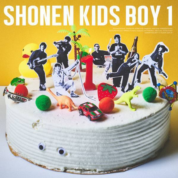 少年キッズボウイ、1stアルバムが10月度『タワレコメン』に決定！新ビジュアルも公開！