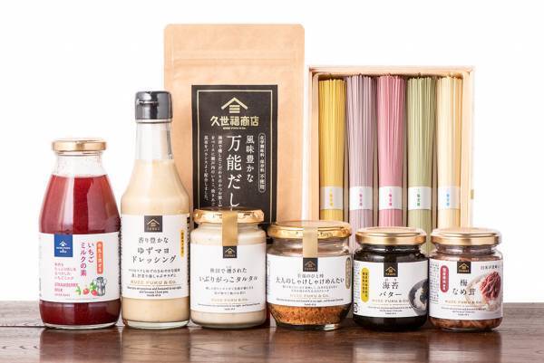 久世福商店「2023 夏の福袋」7/14(金)20時発売！リピーター続出の商品が勢ぞろい！【久世福商店・サンクゼールオンラインショップ】