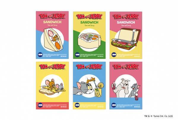 212 KITCHEN STORE（トゥーワントゥーキッチンストア） 「トムとジェリー」コラボのキッチングッズを発売