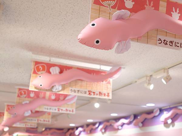 岩下の新生姜ミュージアムでピンクの海を満喫！夏休みイベント『NEW GINGER SUMMER 2023』を9月3日まで開催