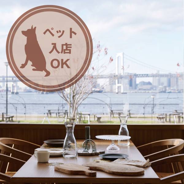 キラナガーデン豊洲内レストランがリブランディング！記念日レストラン『CREA（クレア）』2023年1月16日（月）リニューアルオープン