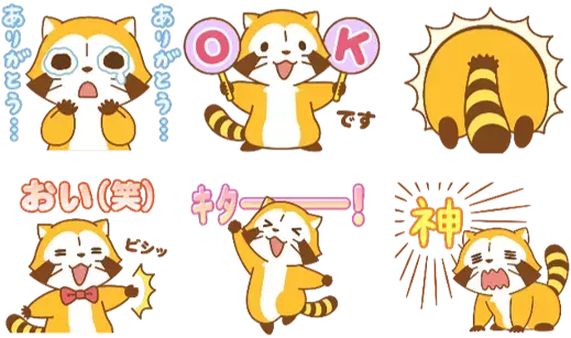 ラスカル ×　脱獄ごっこ PRO ラスカルと脱獄ごっこ PROのコラボが決定！ 全10色のラスカルが登場！バトロワに新ギミックも！？