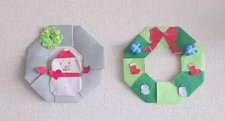 【12月23日（土）開催】「折り紙でクリスマスオーナメントをつくろう！」@府中の森公園