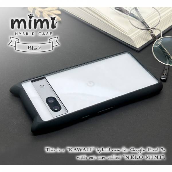 くすみカラーで大人かわいい！Google Pixel 7a 対応ネコミミケースの販売を開始！