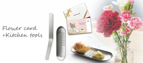 【母の日ギフト】お花が受け取れる限定セットが登場！！ ～ オンラインセレクトショップ ソルヴィータ ～