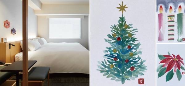 アゴーラ 京都　文部科学大臣賞受賞書道家・殿村翠蘭氏による　クリスマスカード特別絵手紙教室を開催