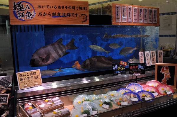 “日々のお買い物を便利から、楽しいへ。” モール内店舗ならではの『最高のENJOY』をお届けする「セントラルスクエアららぽーと門真店」が4月17日（月）にオープン