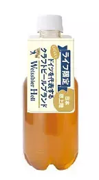 “日々のお買い物を便利から、楽しいへ。” モール内店舗ならではの『最高のENJOY』をお届けする「セントラルスクエアららぽーと門真店」が4月17日（月）にオープン