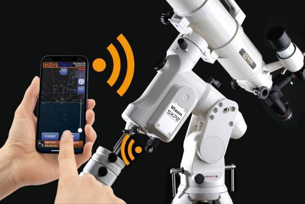 SXシリーズ最高峰モデルを専用アプリで無線コントロール！ 「SXP2赤道儀WL」を9月27日に発売。