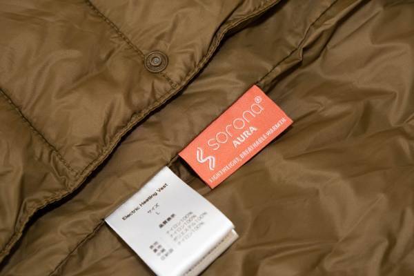 PowerArQから、軽くて速暖性が高い電熱ベスト『PowerArQ Electric Heating Vest 』が登場！1月7日より発売開始！