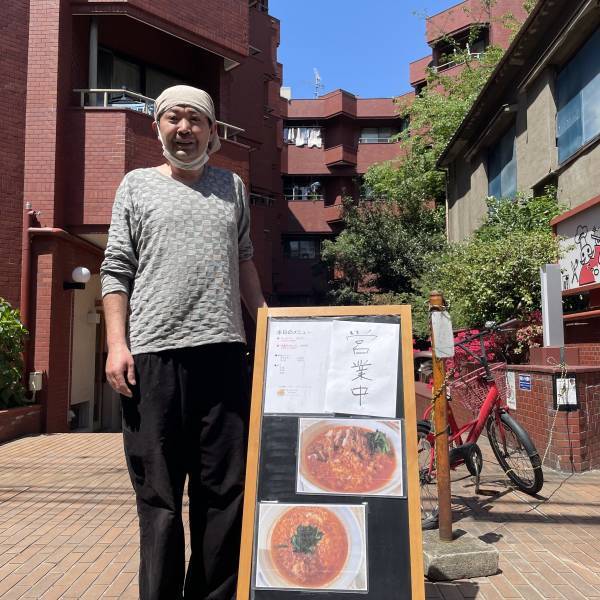 「川崎タンタンメンからから」が高円寺にオープン