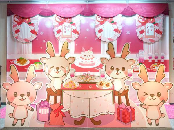 HAPPY NEW GINGER！岩下の新生姜ミュージアムでお正月イベント『謹賀新生姜2024』を1月14日まで開催