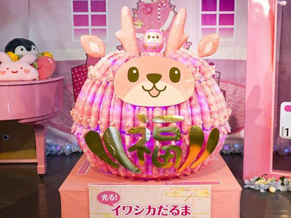 HAPPY NEW GINGER！岩下の新生姜ミュージアムでお正月イベント『謹賀新生姜2024』を1月14日まで開催