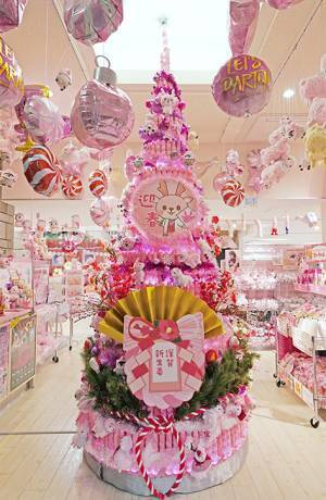 HAPPY NEW GINGER！岩下の新生姜ミュージアムでお正月イベント『謹賀新生姜2024』を1月14日まで開催