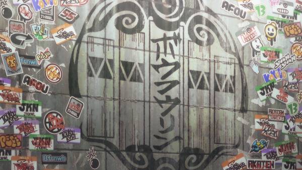 TVアニメ「WIND BREAKER」MBS/TBS系28局「スーパーアニメイズムTURBO」枠にて全国同時放送決定！アニメ本編のカットを初公開の第1弾PVも解禁！スタッフ情報の追加発表も！