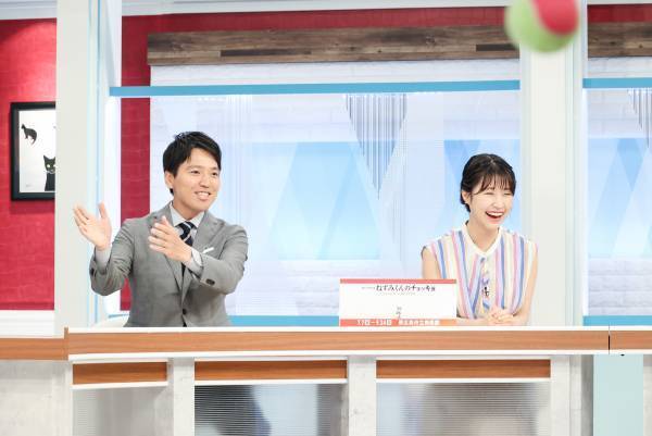 【広島ホームテレビ】夏休みスタジオ観覧者募集「ピタニューのスタジオに遊びに来ませんか」