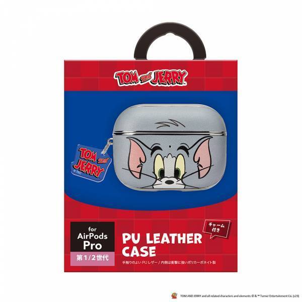 ストラップループに対応！「トムとジェリー」AirPods Pro (第2 / 第1世代)用 ケースを新発売