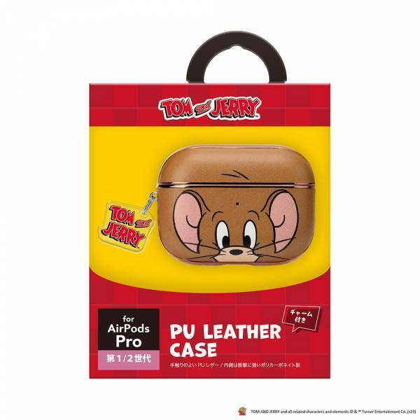 ストラップループに対応！「トムとジェリー」AirPods Pro (第2 / 第1世代)用 ケースを新発売