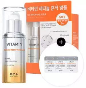 韓国の人気スキンケアブランド 「BIOHEAL BOH」からデイリーで使用できる、ビタミンレチノールリペアアンプル発売