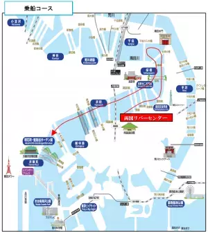 8月18日（金）東京水辺ライン「８月のイベントクルーズ」を開催します！