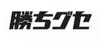 広島ホームテレビ　スポーツ応援宣言「勝ちグセ」の新TVCM公開！